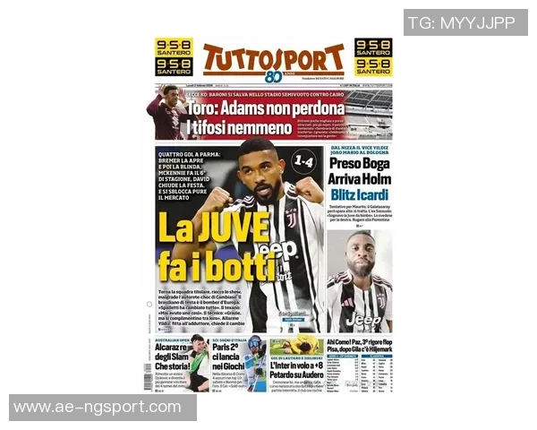 鲁加尼经纪人谈尤文球迷态度变化与C罗的影响